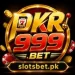 PKR999 Game