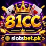 81CC Game