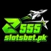 Z555 Game